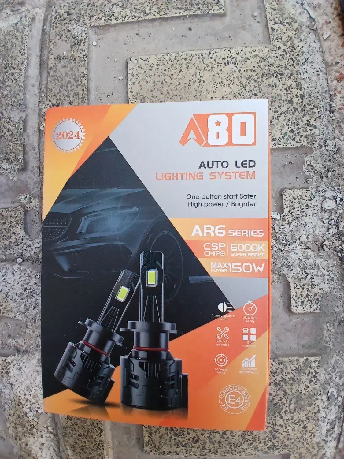 هدلایت h4|قطعات یدکی و لوازم جانبی|صوفیان, |دیوار