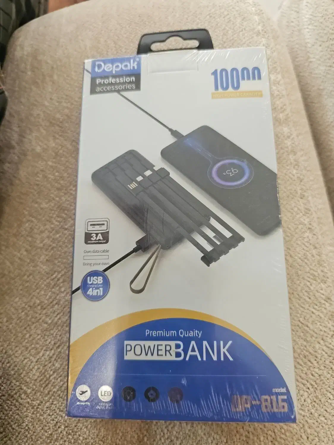 پاوربانک ۱۰۰۰۰Depak B16|لوازم جانبی موبایل و تبلت|تهران, زنجان جنوبی|دیوار