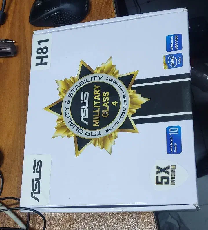 خدمات کامپیوتر ساحل|قطعات و لوازم جانبی رایانه|اندیشه, اندیشه فاز ۱|دیوار