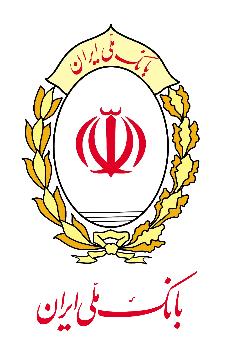 فروش امتیاز وام مهربانی|خدمات مالی، حسابداری، بیمه|کهنوج, |دیوار