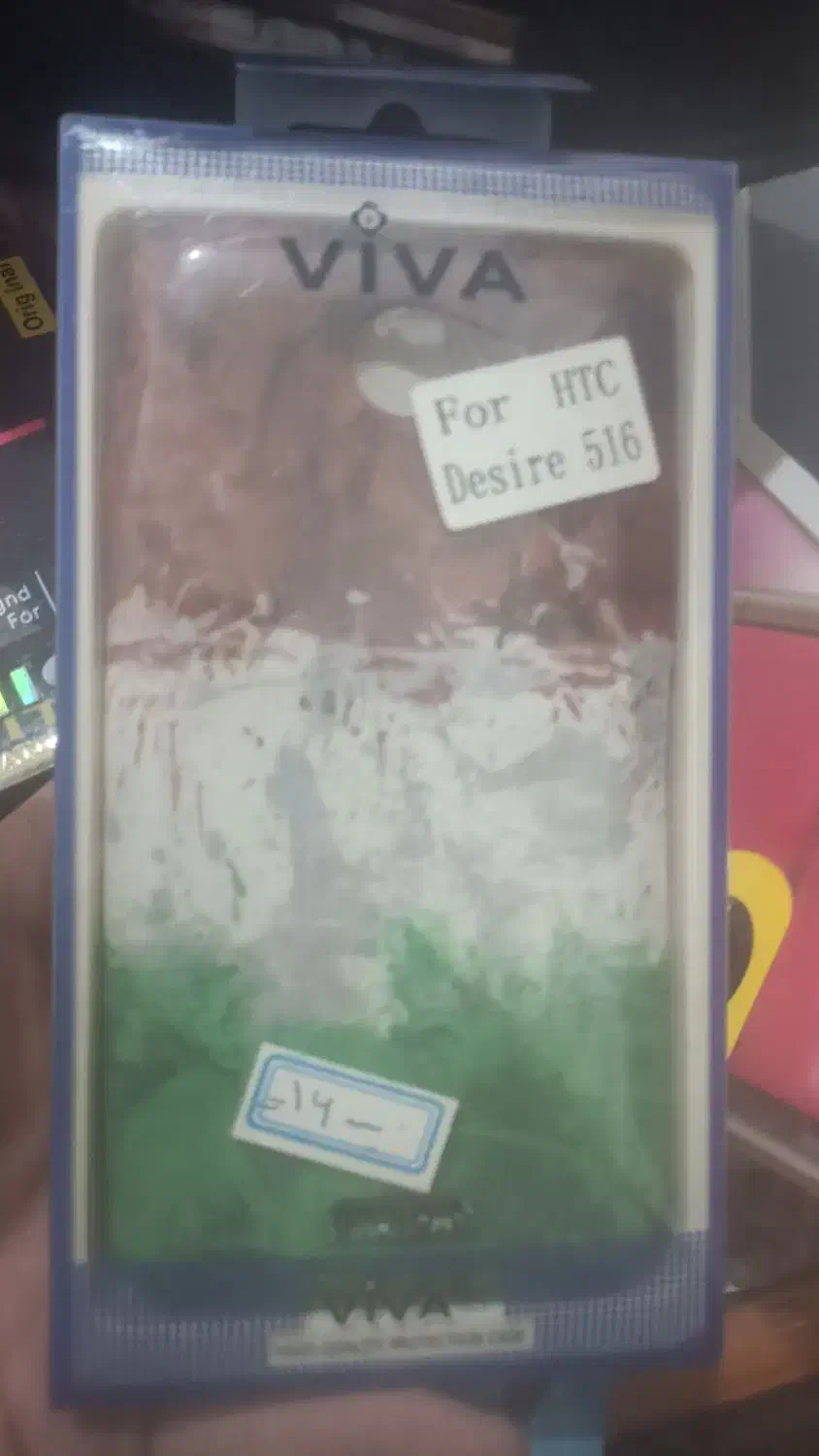 قاب گوشی|لوازم جانبی موبایل و تبلت|مرند, |دیوار