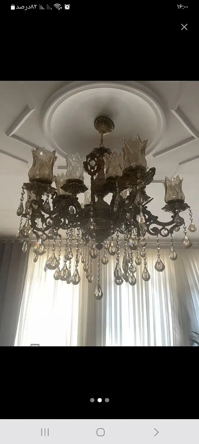 صندلی اپن|لوستر و چراغ آویز|بجنورد, |دیوار