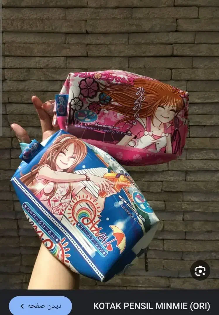 خریدارم|فعالیت داوطلبانه تحقیقاتی|لوداب, |دیوار