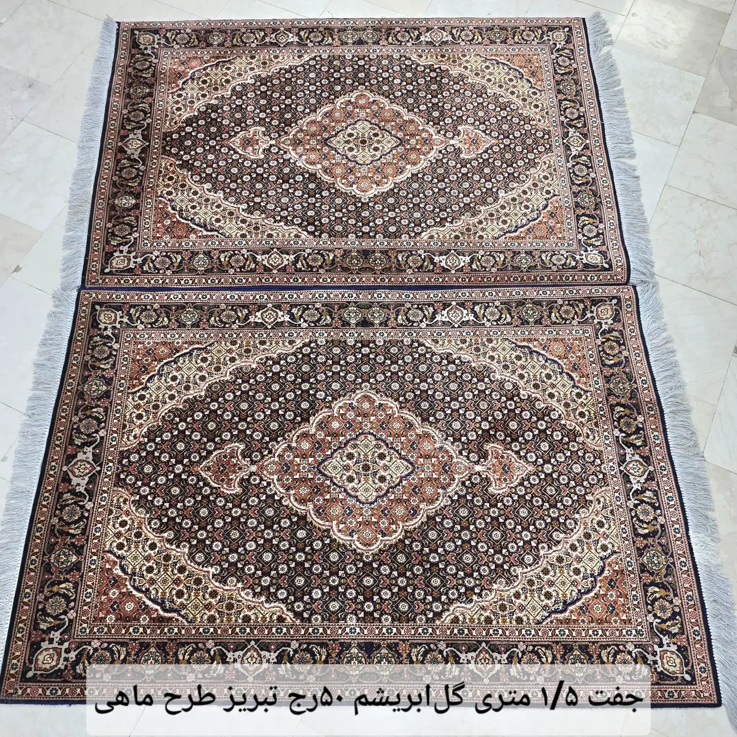 فرش دستباف تبریز سایز زرنیم و قالیچه|فرش|تهران, ونک|دیوار