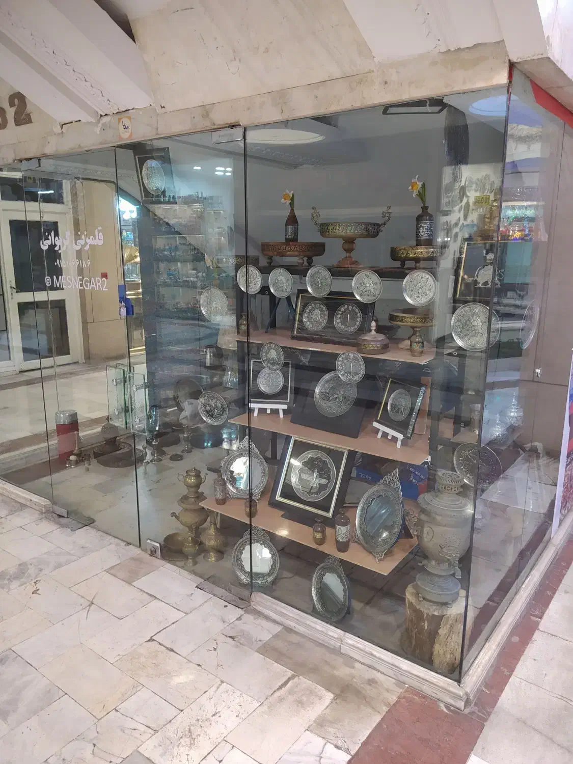 مغازه زیست خاور سر سه نبش سه طرف ویترین خور|فروش مغازه و غرفه|مشهد, کوه سنگی|دیوار