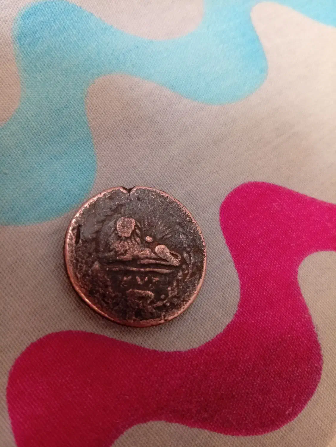 سکه فلوس|کلکسیون سکه، تمبر، اسکناس|کرمانشاه, |دیوار