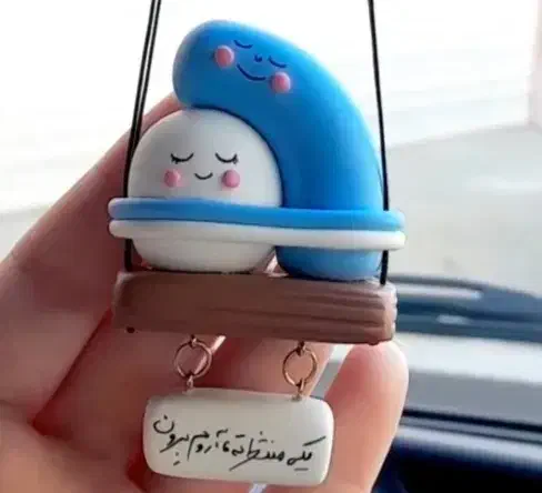 آویز آغوش ۵۰|زیورآلات و اکسسوری|اسفراین, |دیوار