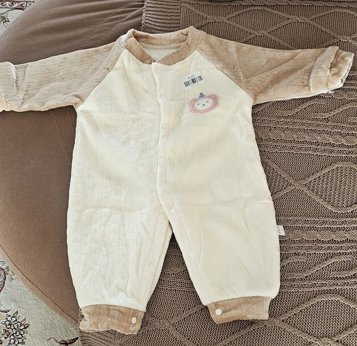 لباس بچه|کفش و لباس بچه|کرمانشاه, |دیوار