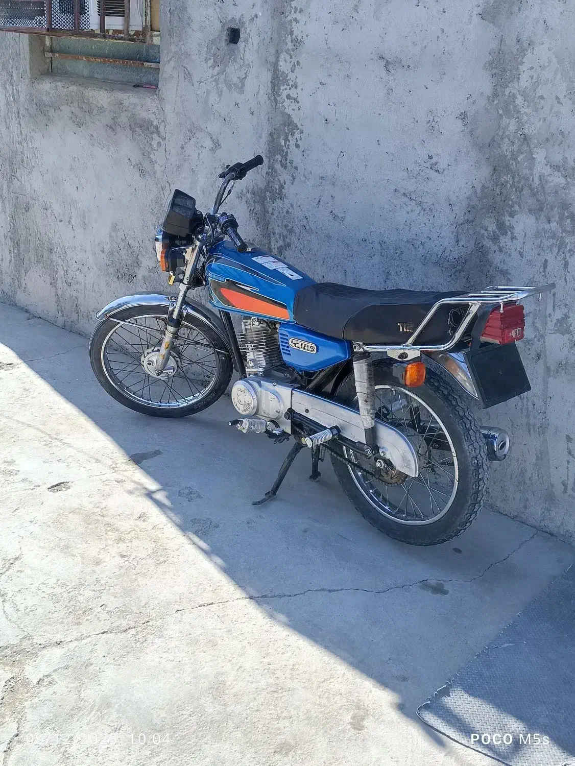 موتور مزایده|موتورسیکلت|ایرانشهر, |دیوار