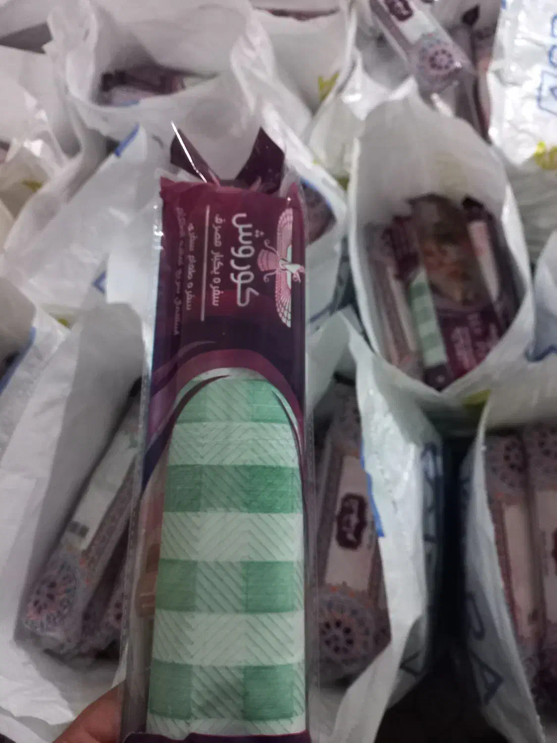 سفره یکبار مصرف|سفره، حوله، دستمال آشپزخانه|وحیدیه, |دیوار