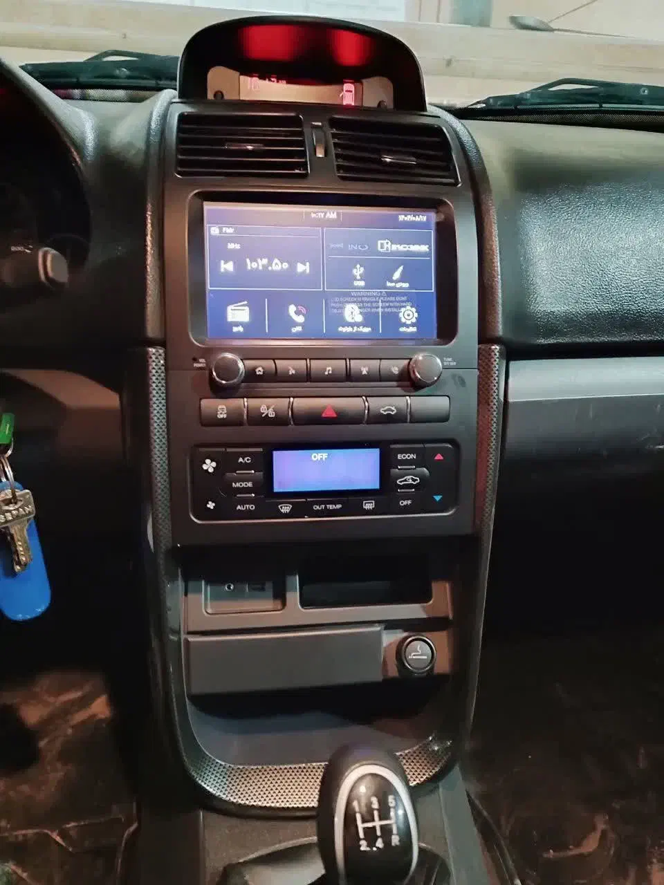 سمند سورن پلاس|خودرو سواری و وانت|کوهدشت, |دیوار