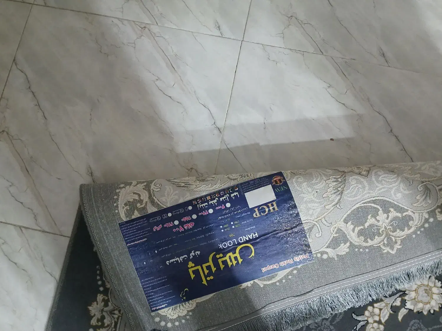 فرش ۱۲ متری نو|فرش|گنبد کاووس, |دیوار