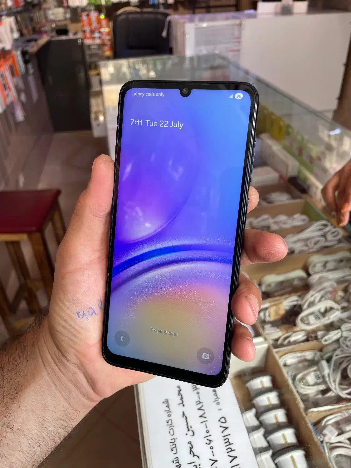 سامسونگ A05 باحافظه 128 گیگ رام ۴|موبایل|گنبد کاووس, |دیوار