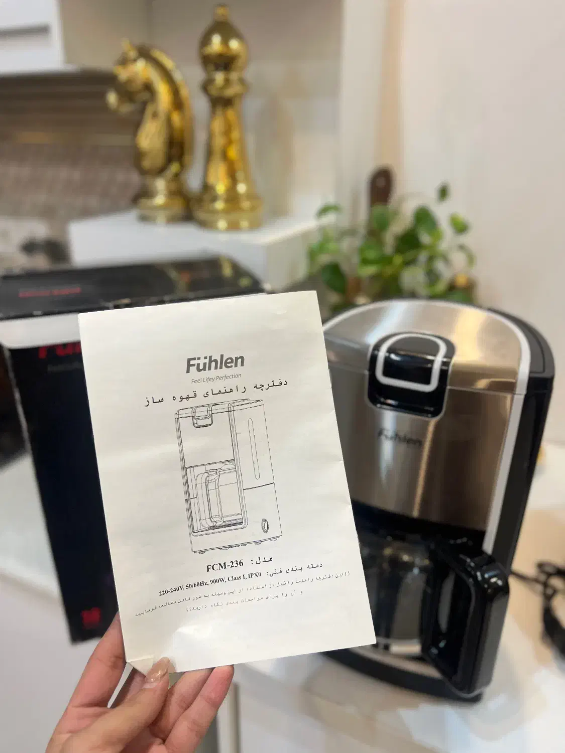 قهوه ساز|سماور، چایساز، قهوهساز|مشهد, پنجتن|دیوار