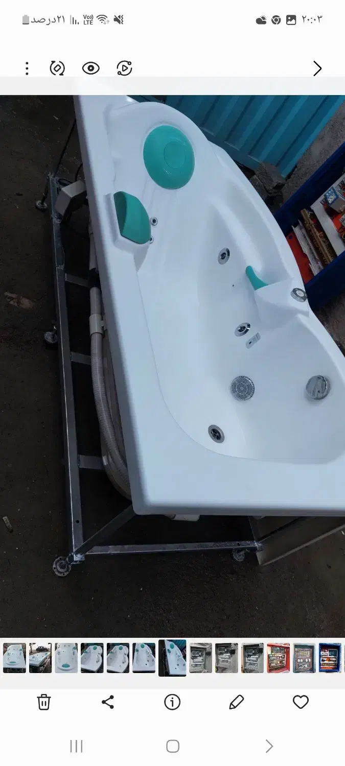 وان و جکوزی|لوازم حمام|نسیم‌شهر, |دیوار