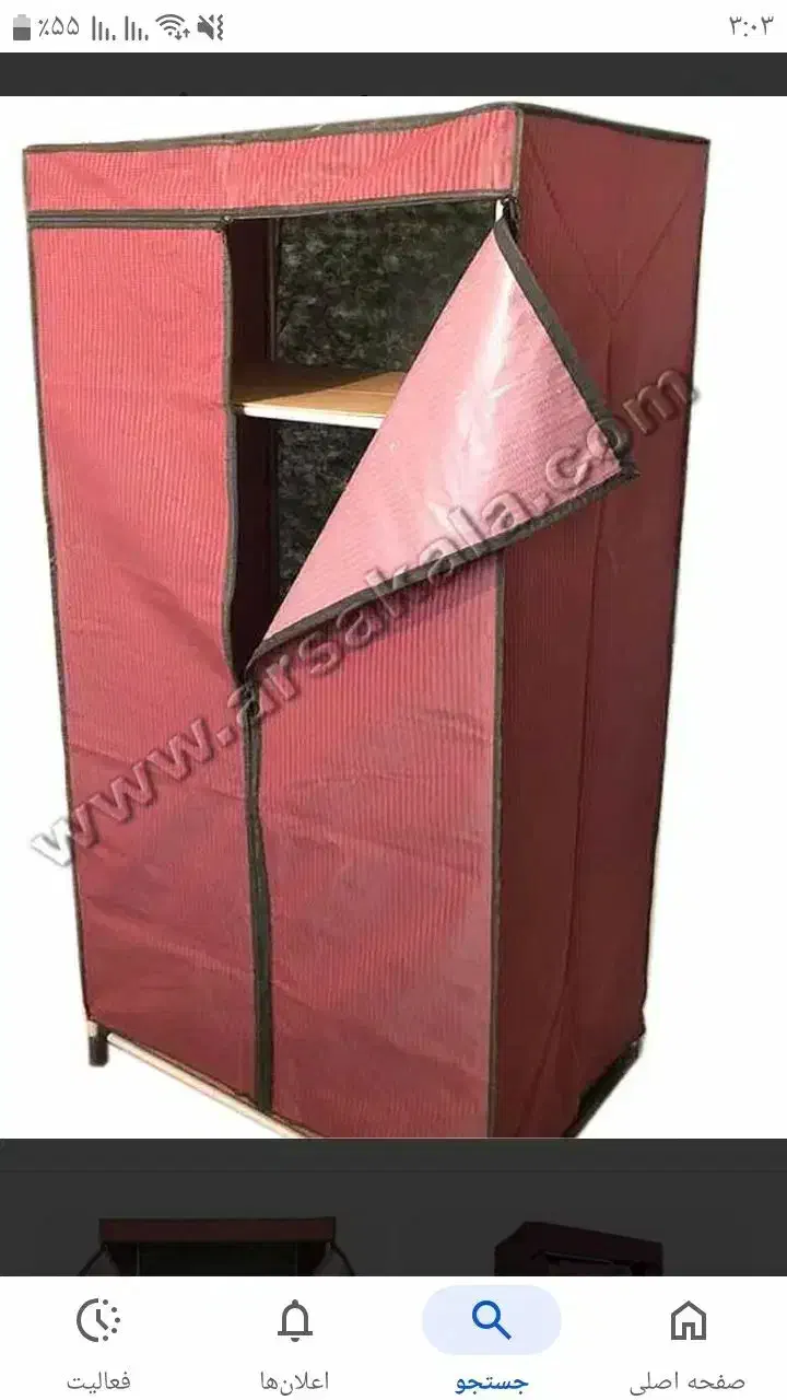 کمد برزنتی|جاکفشی، کمد، دراور|بروجرد, |دیوار