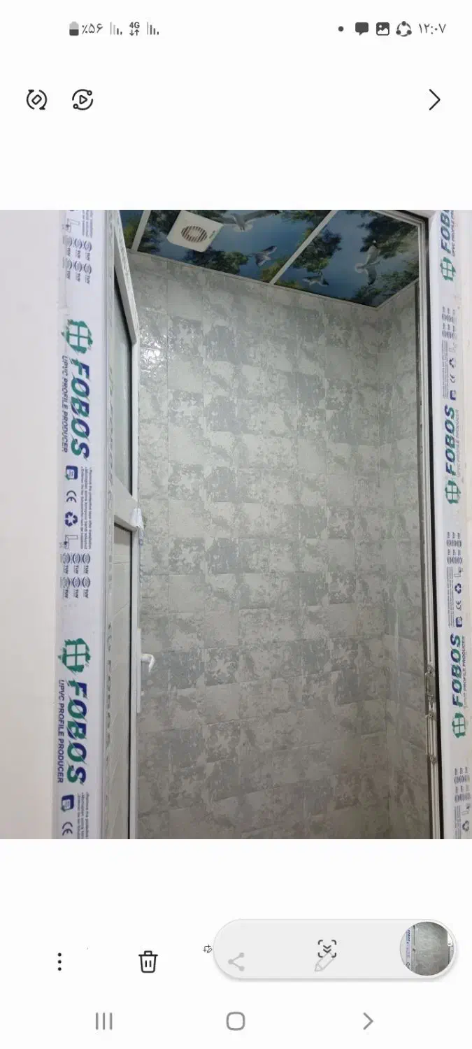 آپارتمان وام دار جنت۲|فروش آپارتمان|اهواز, شهرک پیام|دیوار