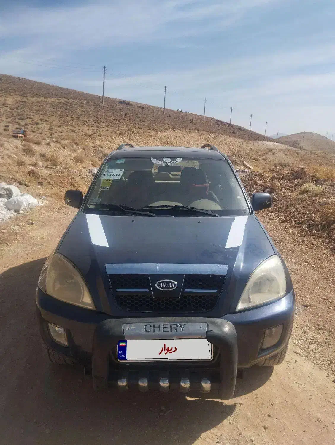 x33|خودرو سواری و وانت|شیراز, درکی|دیوار