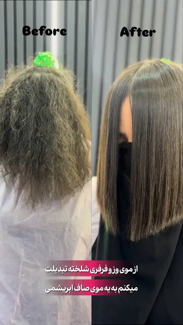 کراتین با کمترین قیمت|خدمات آرایشگری و زیبایی|یاسوج, |دیوار