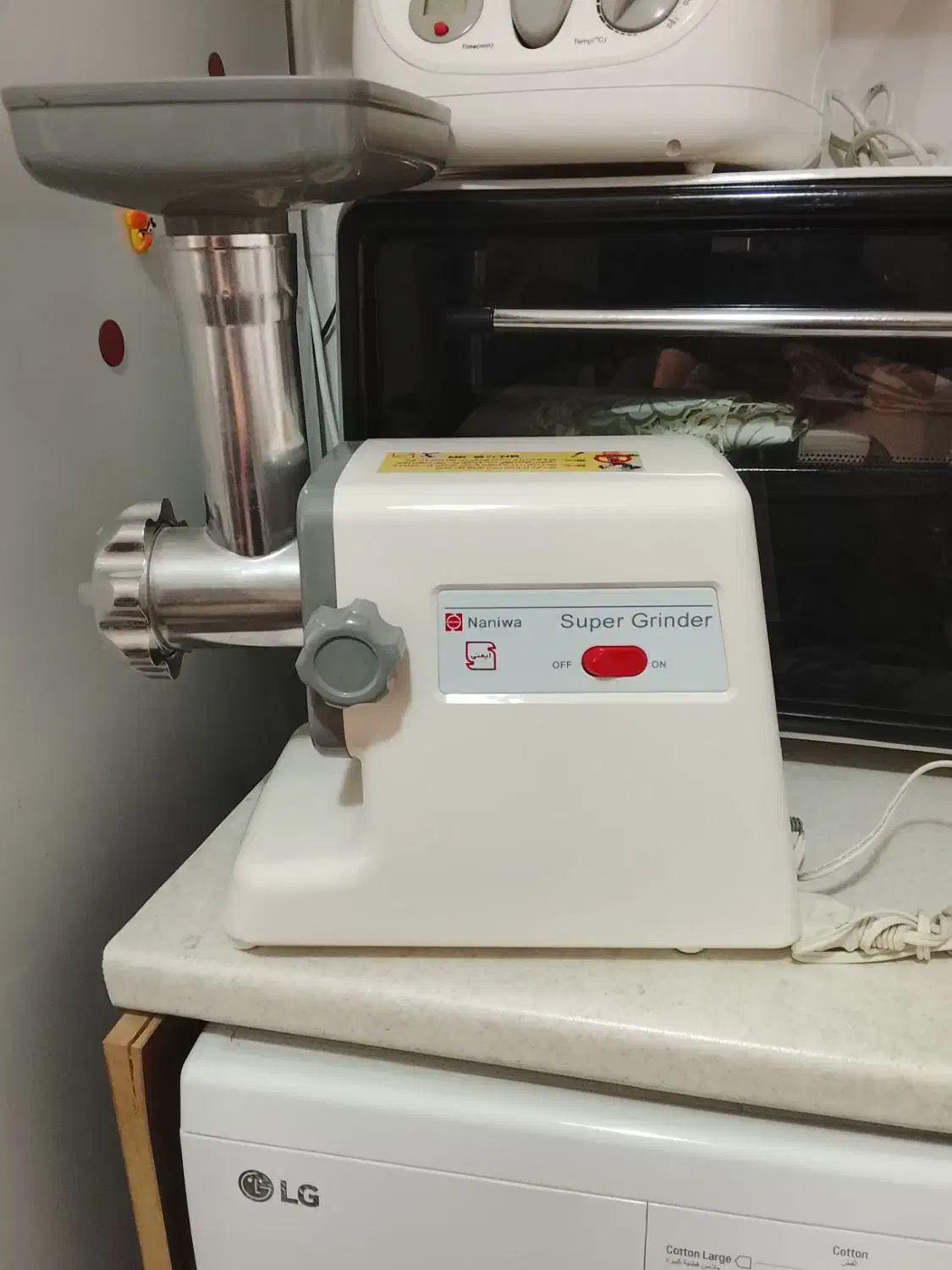 چرخ گوشت|سایر لوازم برقی|محمدیه-قزوین, |دیوار