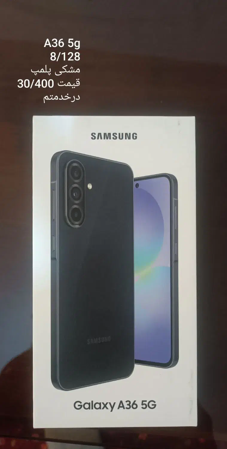 A36 5g|موبایل|مشهد, نرگس (شهرک غرب)|دیوار