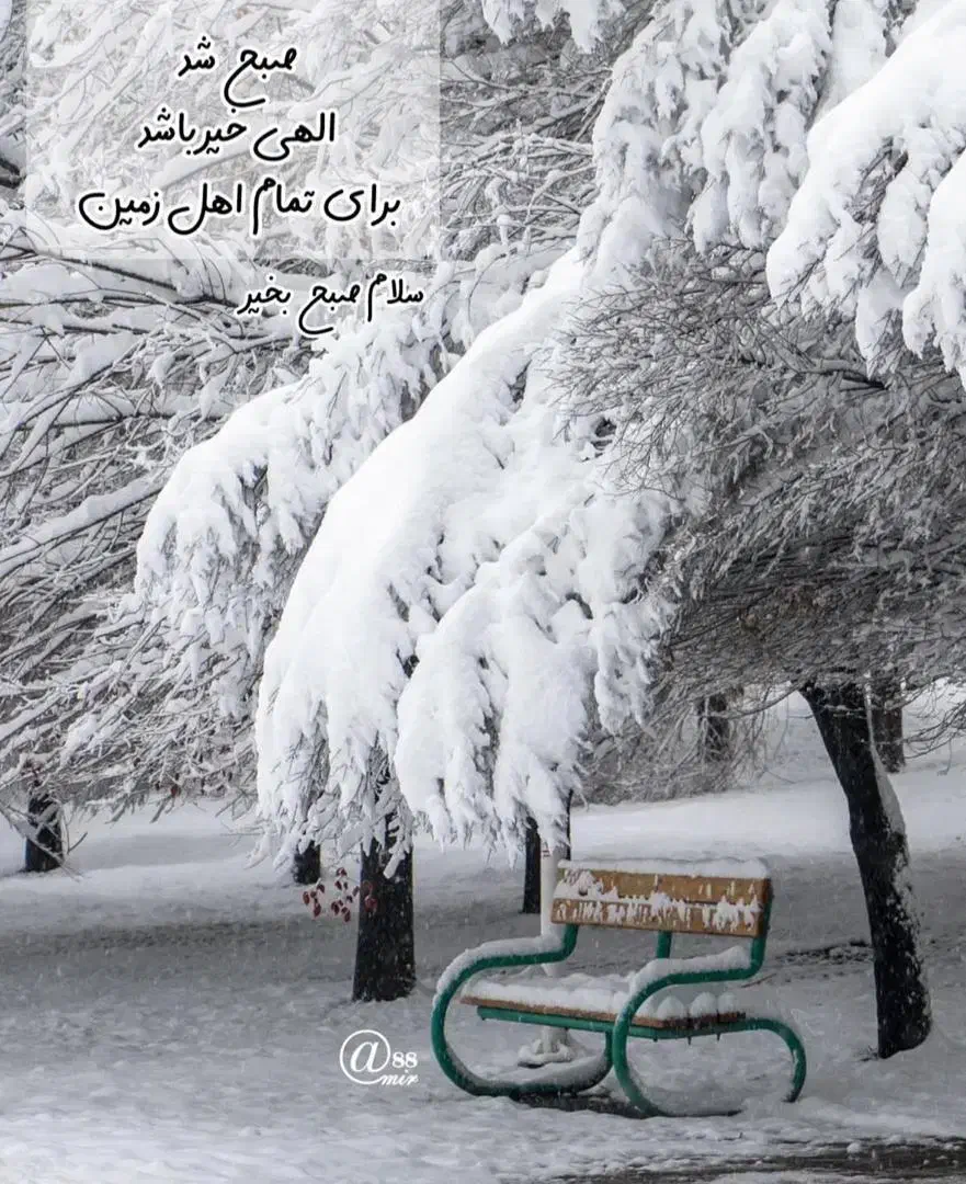 09111754978|سیم‌کارت|گرگان, |دیوار