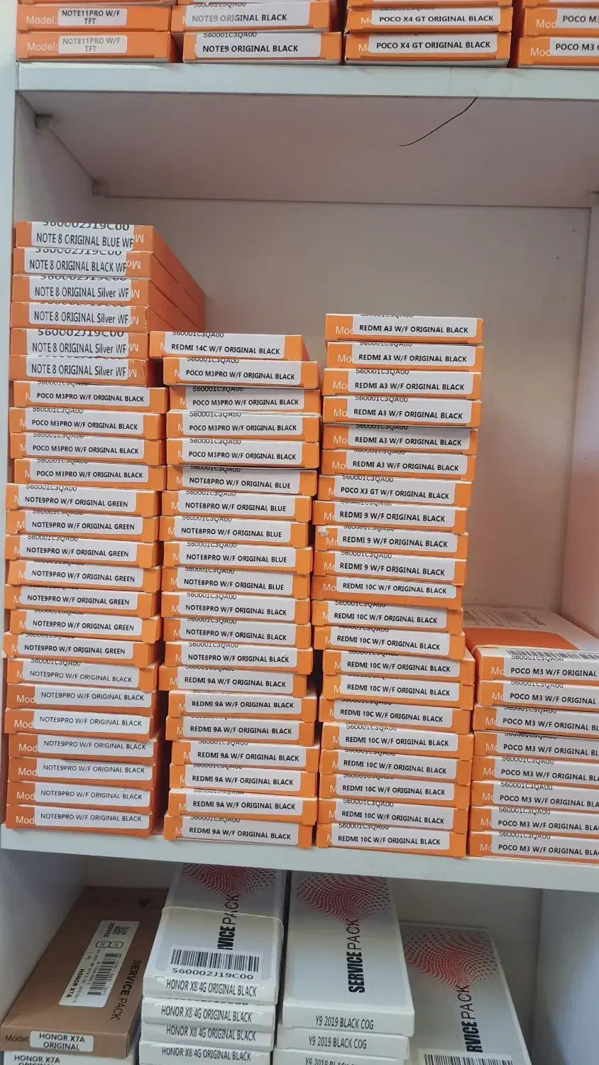 باتری انواع گوشی های اپل شیائومی سامسونگ|خدمات رایانهای و موبایل|تهران, صد دستگاه|دیوار