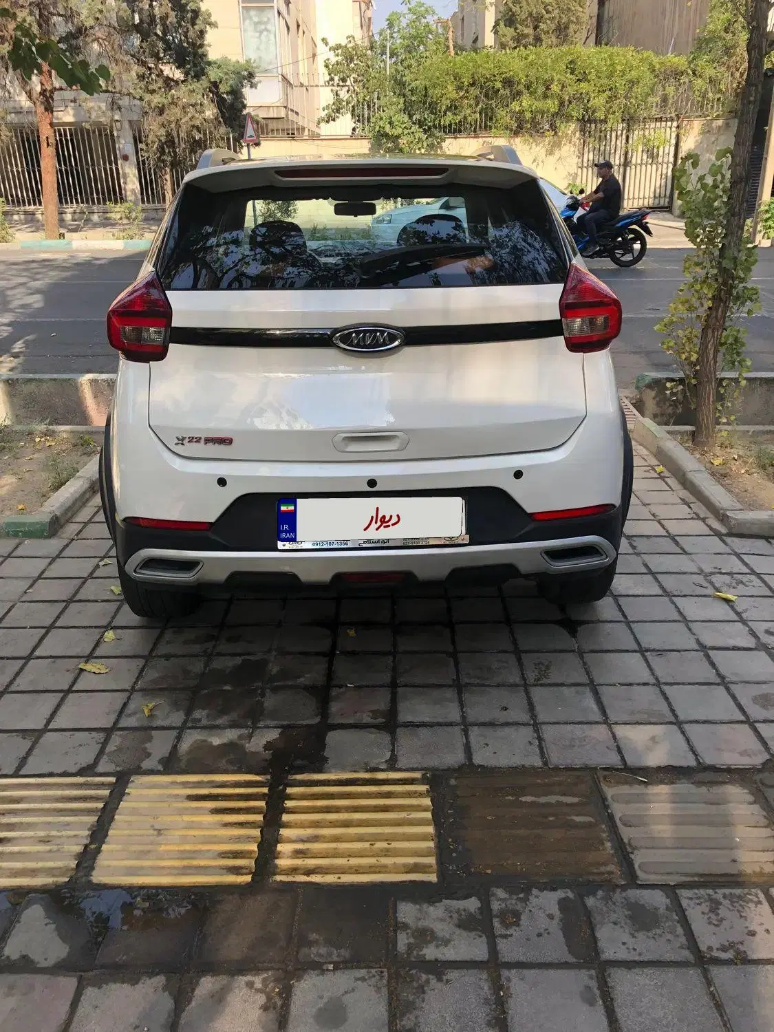mvm x22 pro 1402|خودرو سواری و وانت|تهران, مدائن|دیوار