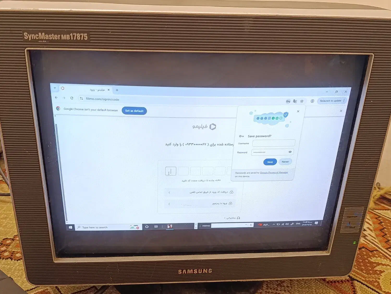 مانیتور کامپیوتر در حد با کیبورد ساده|رایانه رومیزی|پردیس, فاز ۱۱|دیوار