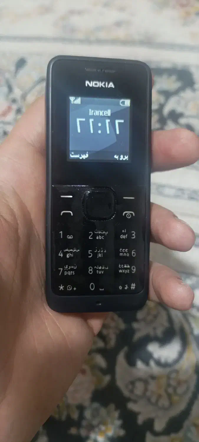 نوکیا ۱۰۵|موبایل|اسلام‌شهر, شهرک واوان|دیوار