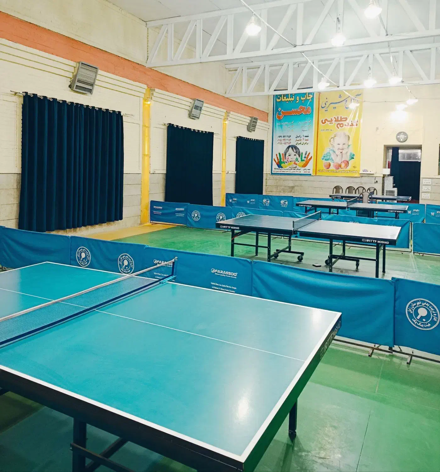 آکادمی تنیس روی میز|خدمات آموزشی|زابل, |دیوار