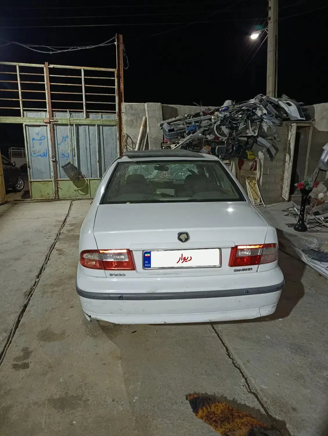 سمند تصادفی مدل ۹۴تصادفی روشن حرکت|خودرو سواری و وانت|لاران, |دیوار