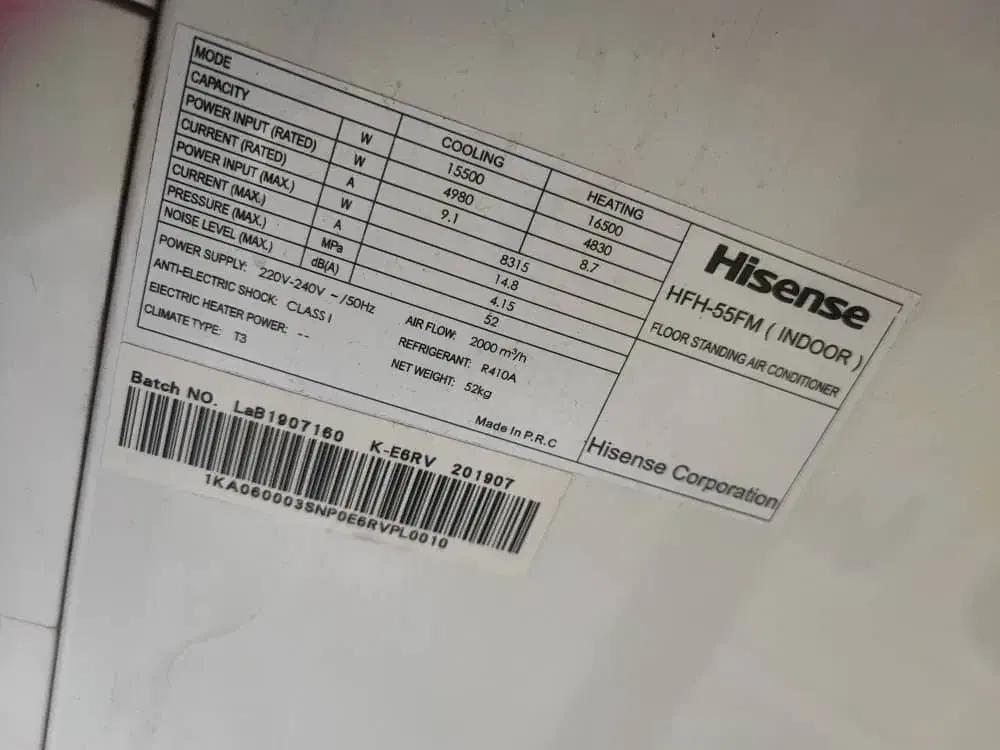 اسپیلت ایستاده هایسنس ۵۵۰۰۰|کولر گازی و فن‌کوئل|اندیشه, اندیشه فاز ۱|دیوار