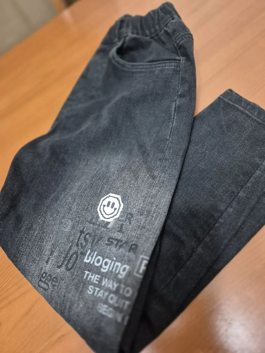 شلوار جین پسرانه، مناسب نوجوانان|لباس|صومعهسرا, |دیوار