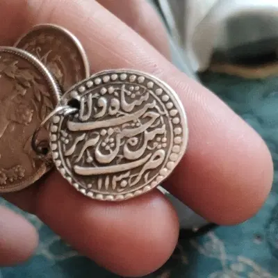 سکه قدیمی|کلکسیون سکه، تمبر، اسکناس|باغستان, |دیوار