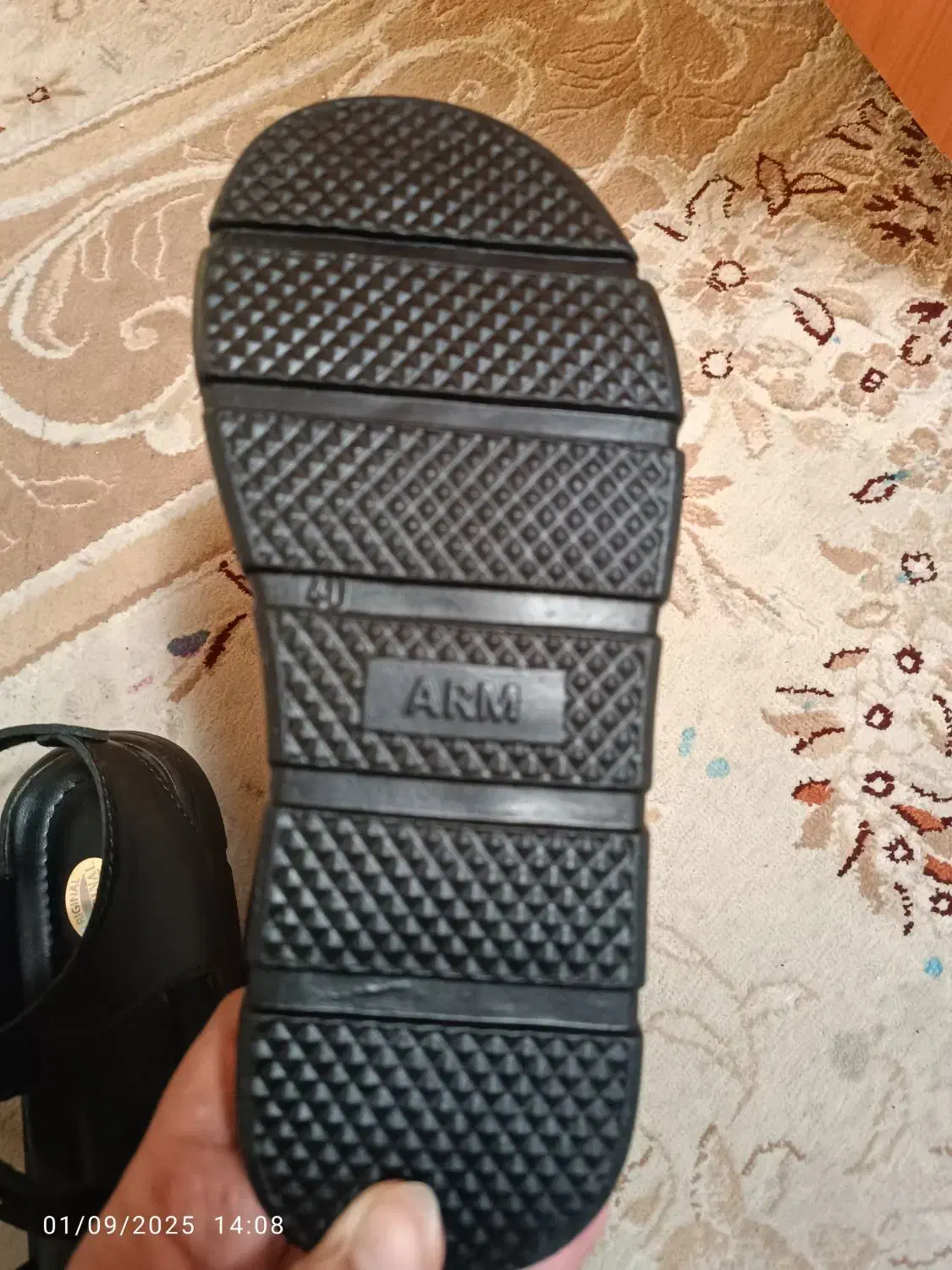 حراج مجلسی و صندل شیک|حراج|زابل, |دیوار