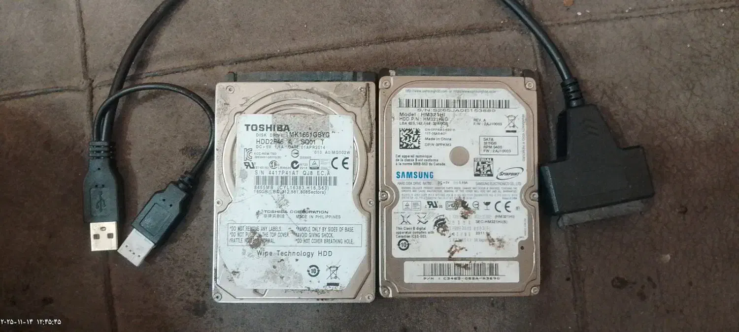 هارد لپ تاپ ۵۱۲ گیگ و ۳۲۰ گیگ|قطعات و لوازم جانبی رایانه|تبریز, |دیوار