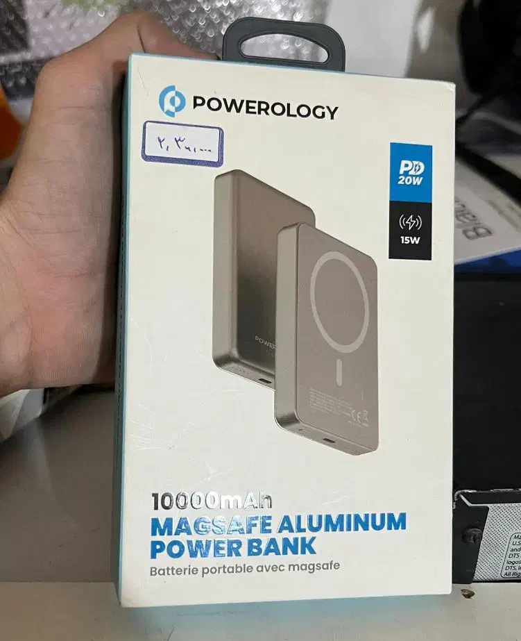 پاوربانک پاورولوژی 10000هزار مگ سیف ساپورت|لوازم جانبی موبایل و تبلت|بندرعباس, |دیوار