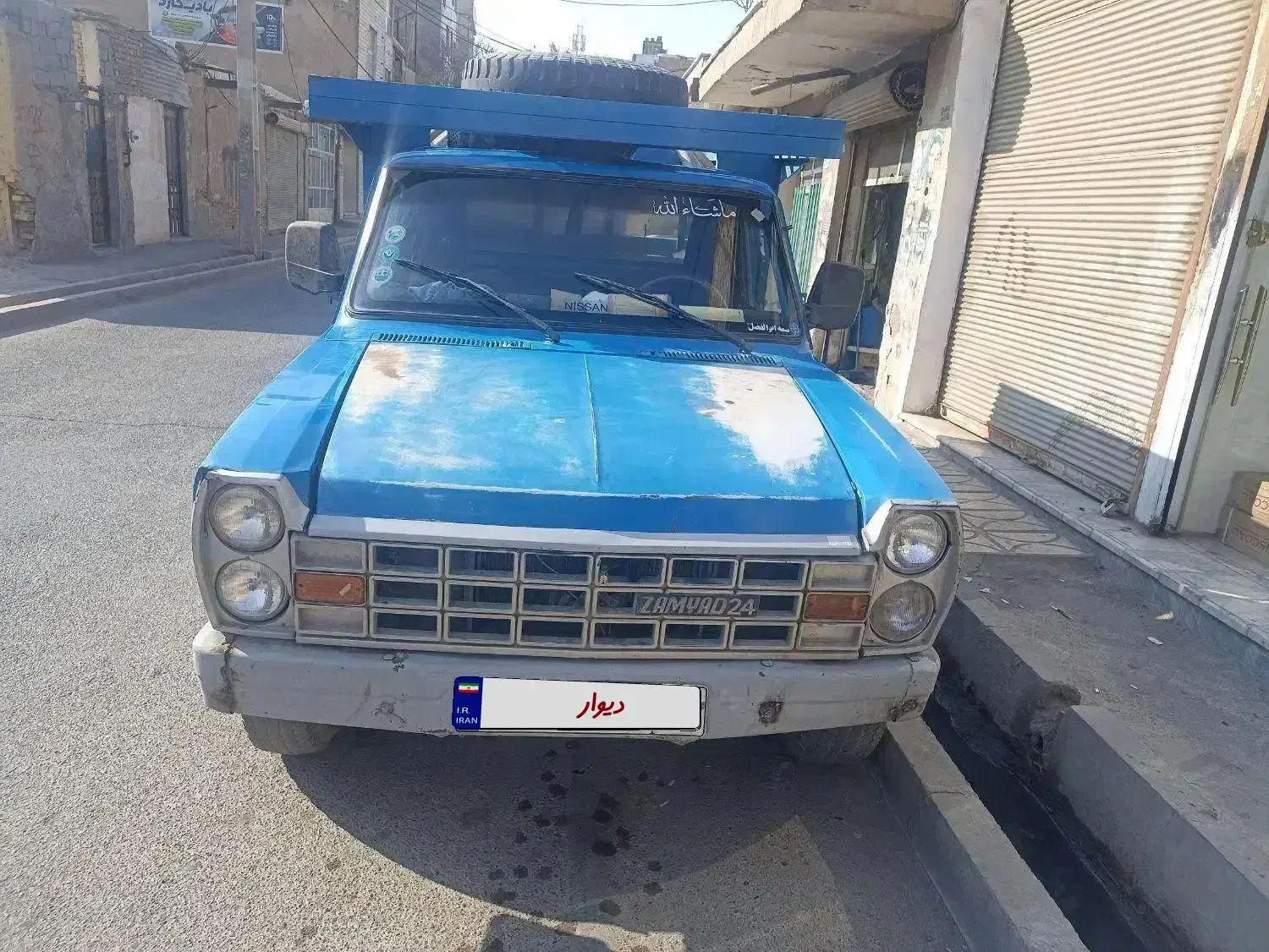 نیسان وانت مدل 82دوگانه ال پی جی تناژبالا|خودرو سواری و وانت|رباط‌کریم, شترخوار|دیوار