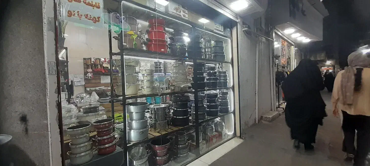 قابلمه سرا قنبری|ظروف پختوپز|تهران, هاشمی|دیوار