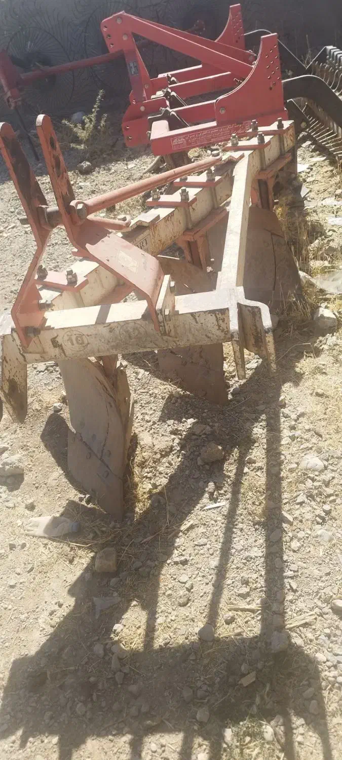 گاو آهن|قطعات یدکی و لوازم جانبی|زاغه, |دیوار