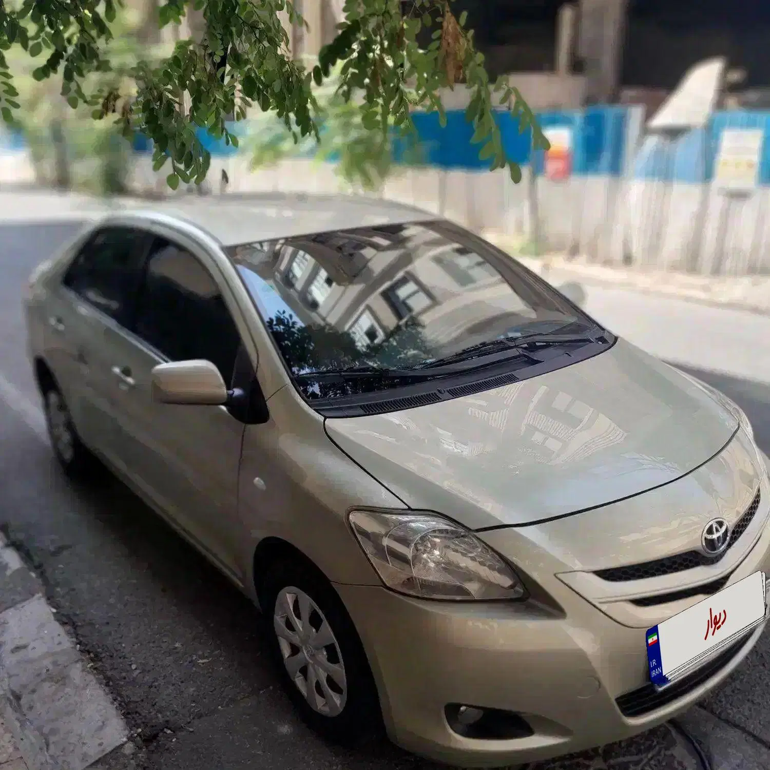 تویوتا یاریس صندوق دار 1300cc