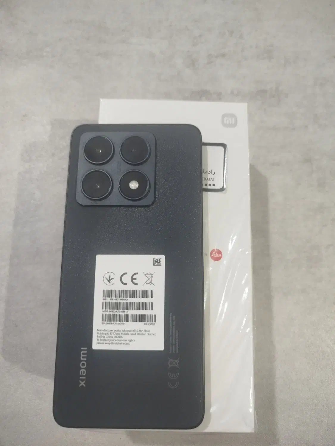 گوشی شیائومی|موبایل|شیراز, شهرک مدرس|دیوار