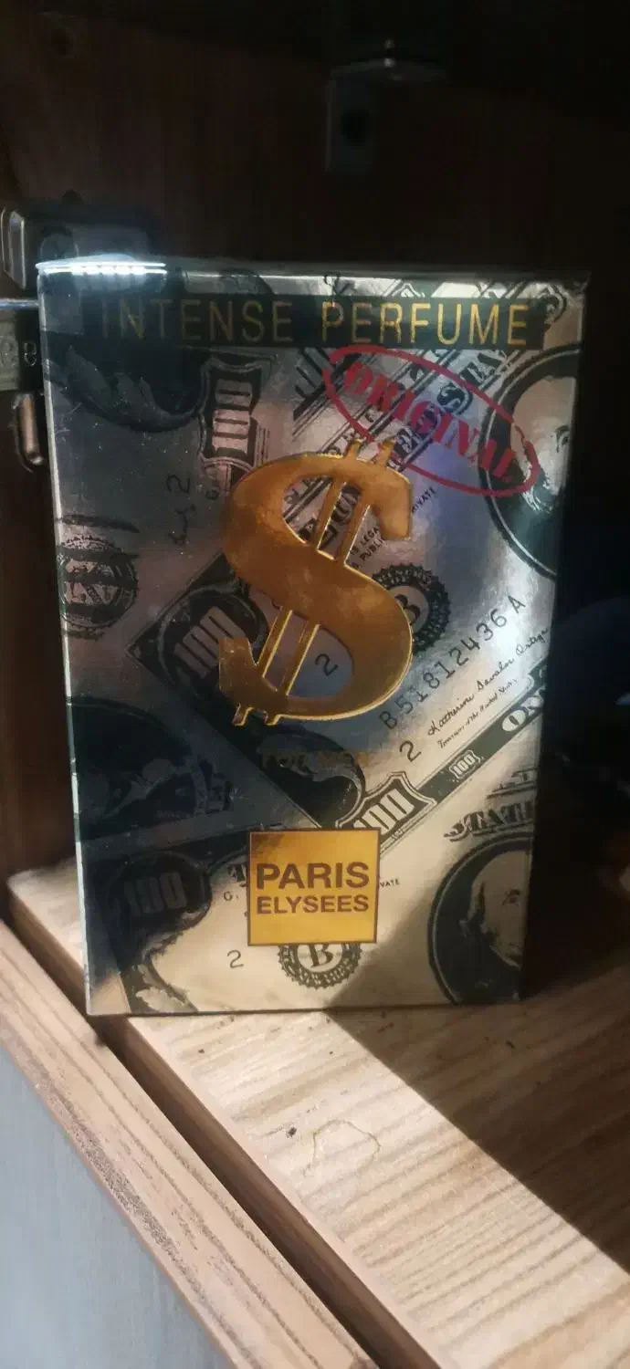 ادکلن|لوازم سرویس بهداشتی|خرمشهر, |دیوار