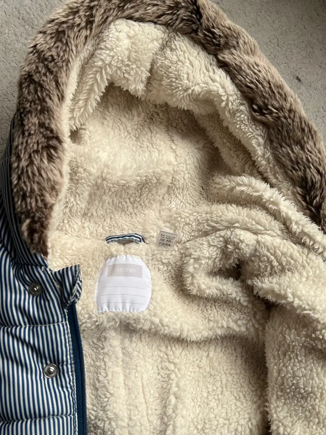 لباس بچه گانه|کفش و لباس بچه|ری, علایین|دیوار