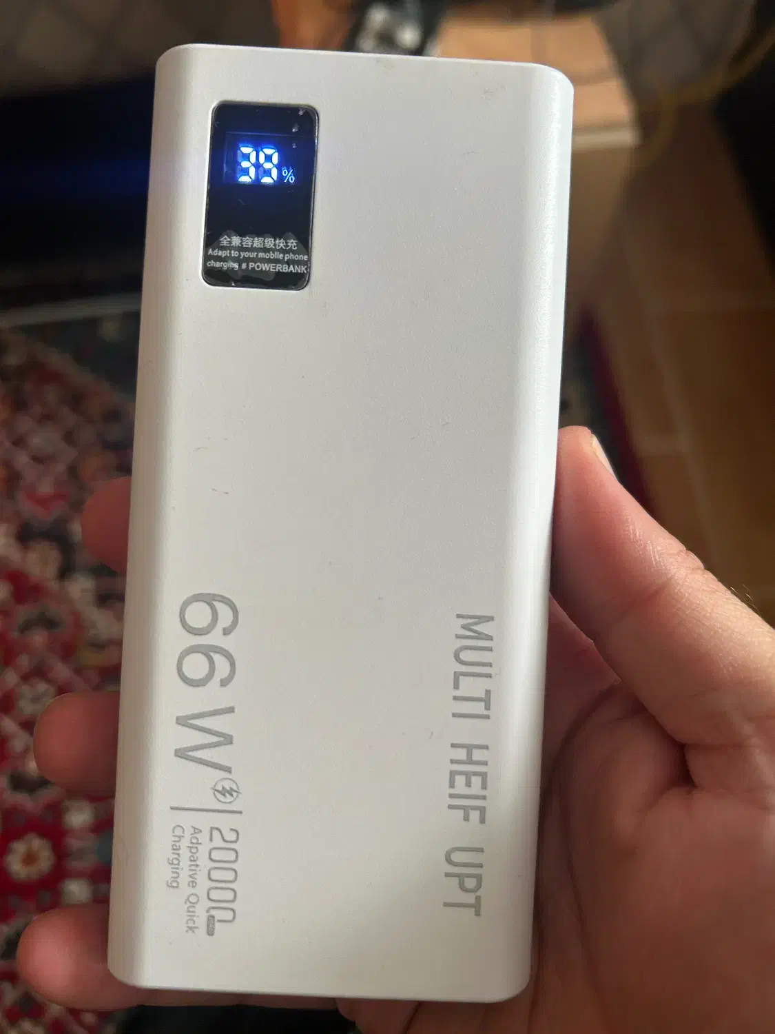 پاور بانک|لوازم جانبی موبایل و تبلت|مینودشت, |دیوار