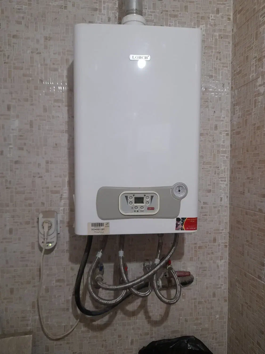 نصب تعمیر سرویس تعمیرات تخصصی پکیج کولرگازی کل کرج|خدمات پیشه و مهارت|کرج, گلشهر|دیوار