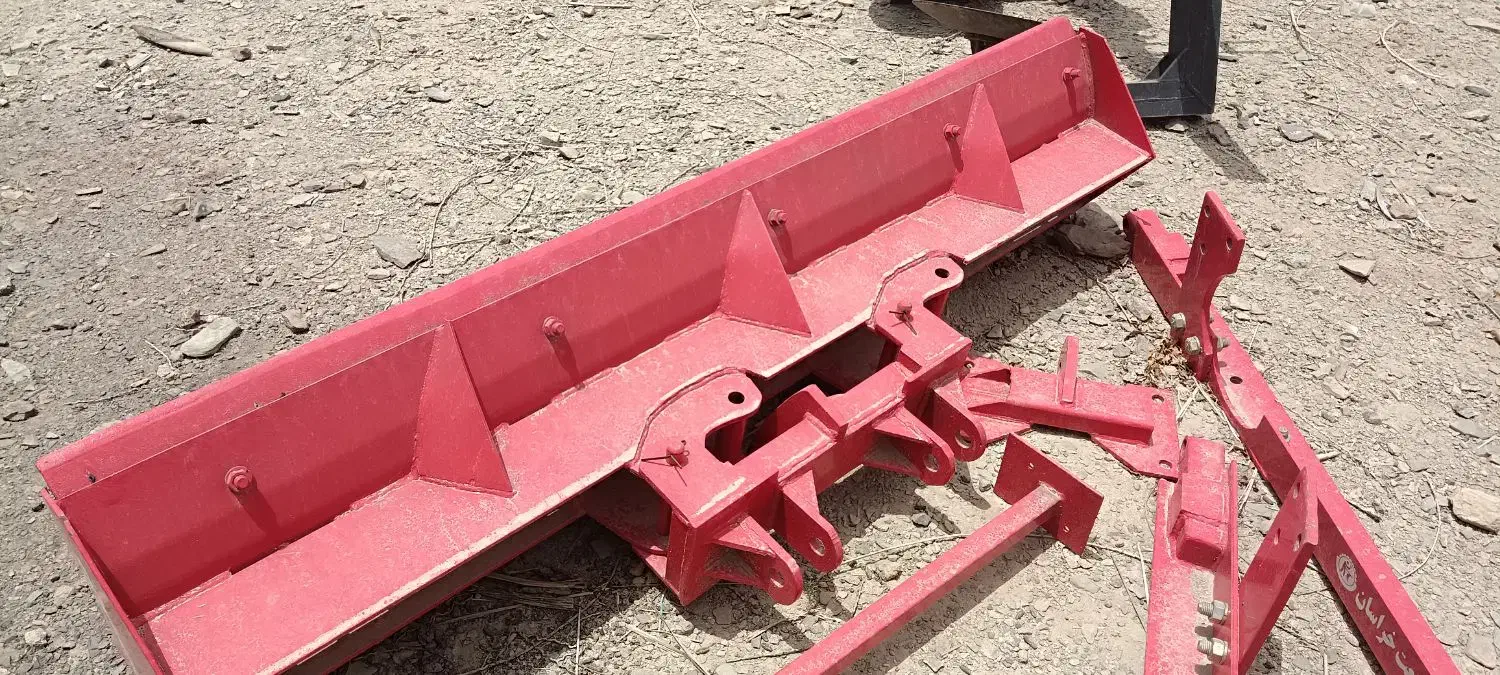 تیغ جلو صاف کن|ماشین‌آلات صنعتی|هیدوچ, |دیوار