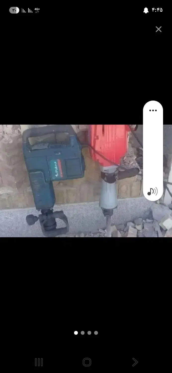 تخریب کاری ساختمان با دریل جا لوله کف وغیره|خدمات پیشه و مهارت|اندیمشک, |دیوار