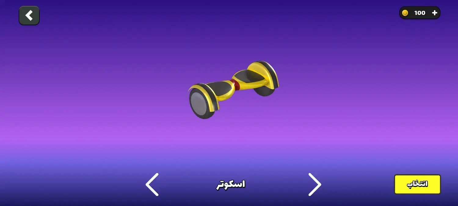 اکانتم رو میفروشم|کنسول، بازی ویدئویی و آنلاین|اهواز, کمپلو شمالی|دیوار